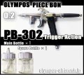 PB-302・GS　(Simple packaging)