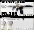 PB-305・GS　【PREMIUM】 (Simple packaging)