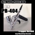PB-404 (Simple packaging)