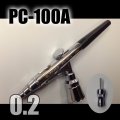 PC-100A 	(PC Joint valve【S】) （Simple Packaging）【Special price】