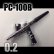 Photo1: PC-100B  (Not included PC Joint valve) （Simple Packaging）【Special price】 (1)