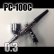 Photo1: PC-100C  (Not included PC Joint valve) （Simple Packaging）【Special price】 (1)