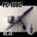 Photo1: PC-100C (PC Joint valve【S】) （Simple Packaging）【Special price】 (1)