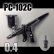 Photo1: PC-102C  (PC Joint valve【S】) （Simple Packaging）【Special price】 (1)