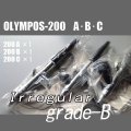 The good also in part removing!　OLYMPOS-200ABC 3set 【Special price】（Simple Packaging）