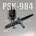 PSK-984【PREMIUM】 (Simple packaging)