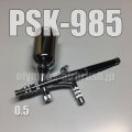 PSK-985【PREMIUM】 (Simple packaging)＜The remainder is a little. ＞