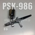PSK-986【PREMIUM】 (Simple packaging)
