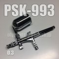 PSK-993【PREMIUM】 (Simple packaging)