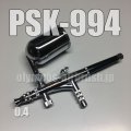 PSK-994【PREMIUM】 (Simple packaging)