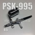 PSK-995【PREMIUM】 (Simple packaging)