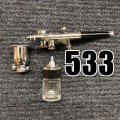 SUMMIT533【PREMIUM】 (Simple packaging)