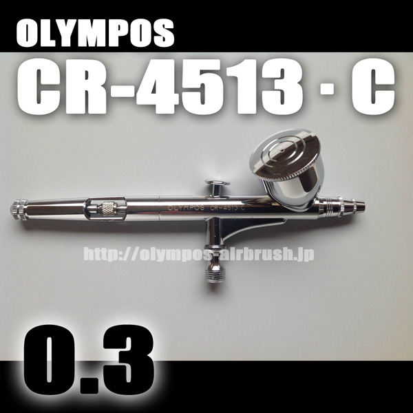 OLYMPOS　CR-4513・C　【PREMIUM】（Simple　packaging)　