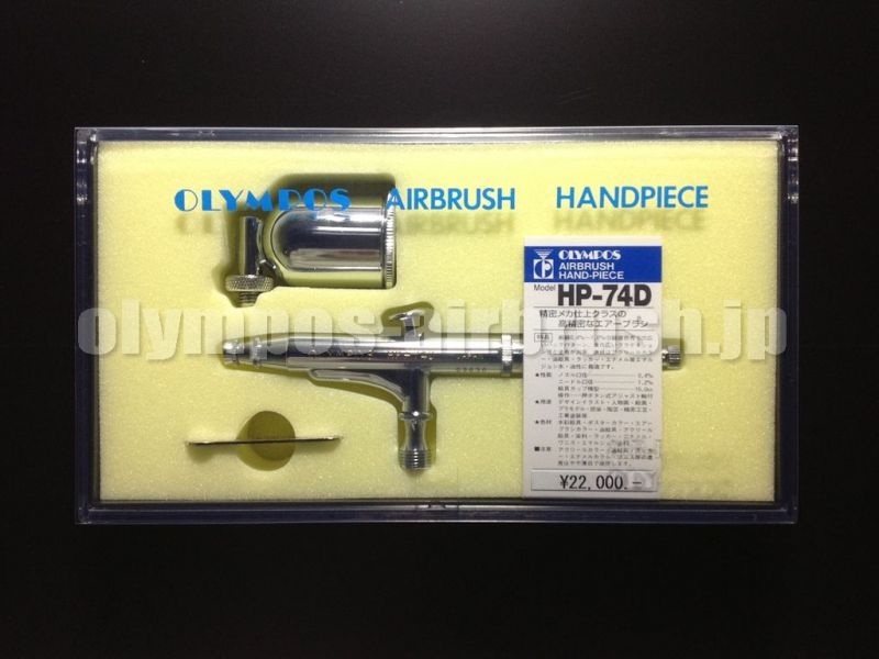 HP-74D  (Conventional packaging)【Special price】