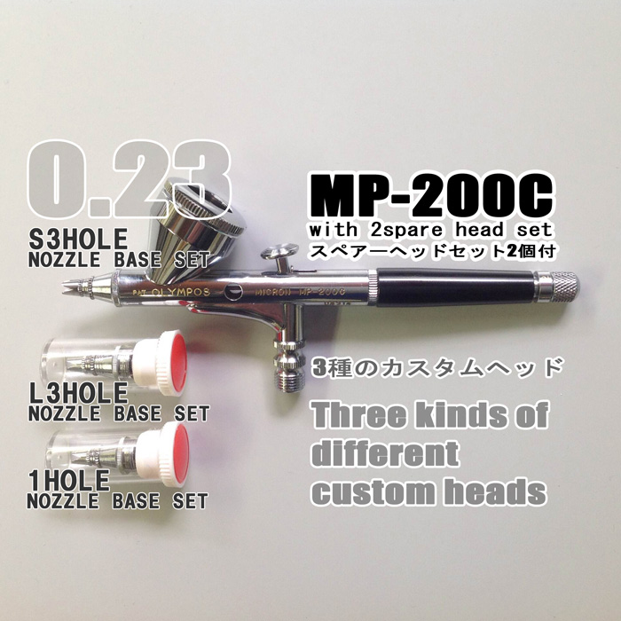 MP-200C  (S3 HOLE)　with 2spare (L3・1 HOLE）head set　（Simple packaging) 