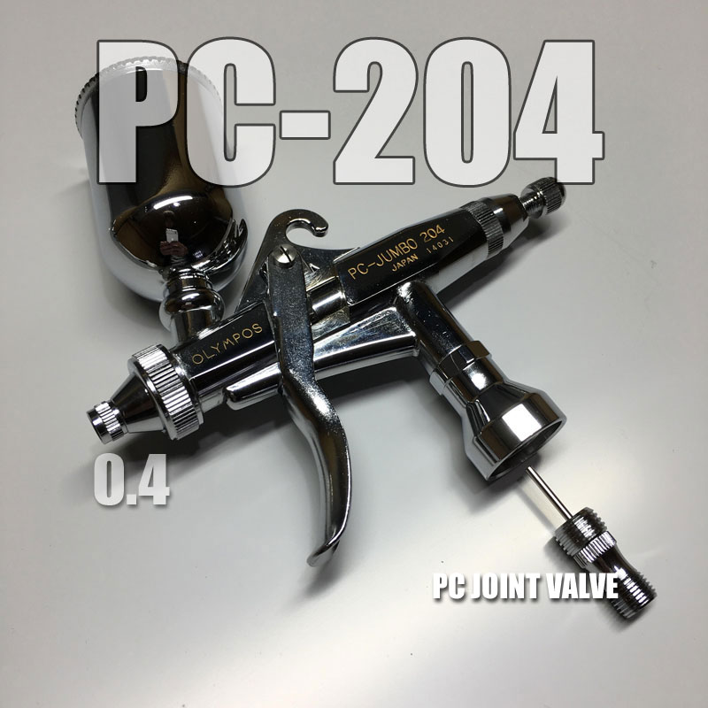 PC-JUMBO 204 (PC Joint valve【S】) （Simple Packaging）【Special price】