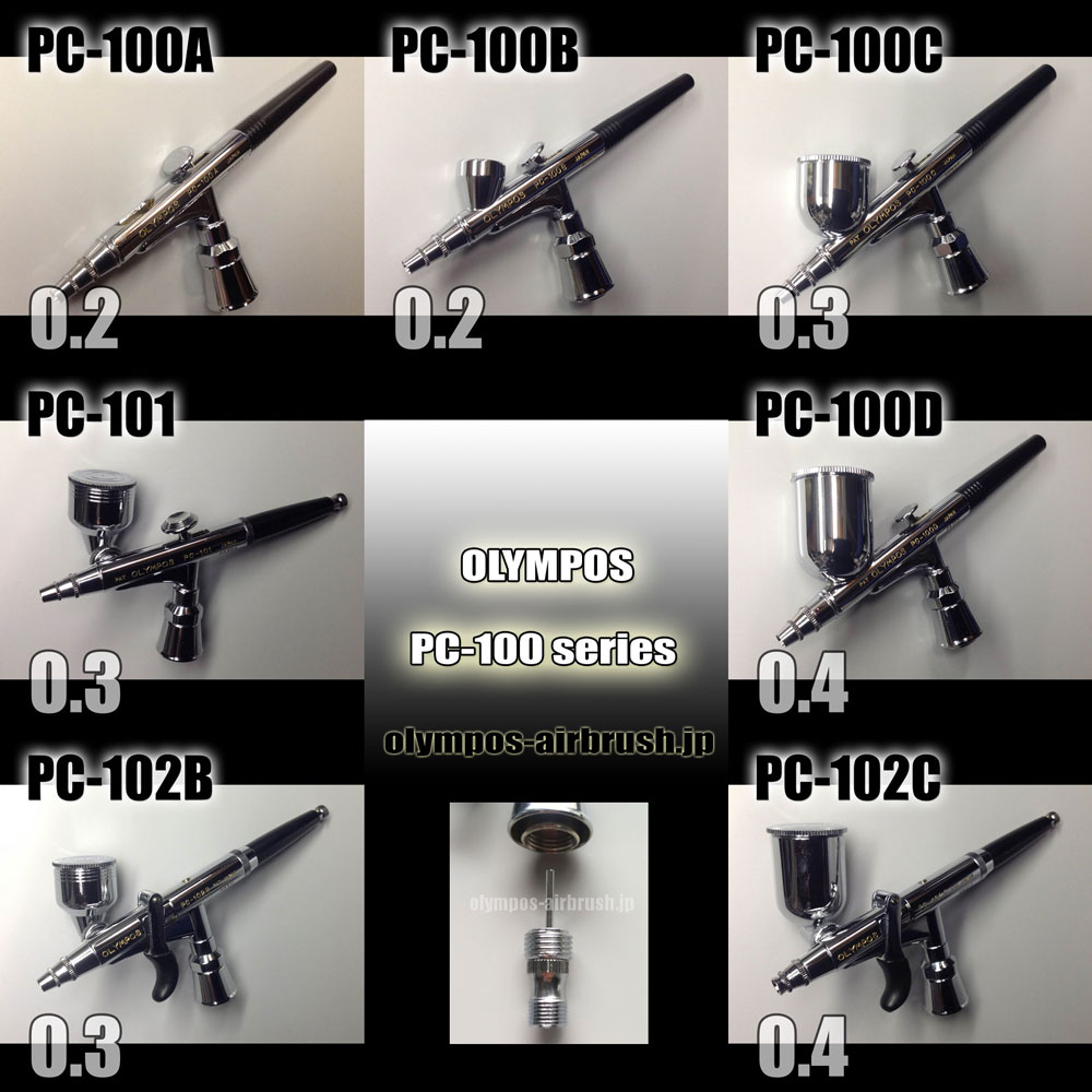 PC-100series  7set　(1 PC Joint valve【S】) （Simple Packaging）【Special price】