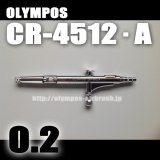 Photo: OLYMPOS　CR-4512・A　【PREMIUM】（Simple　packaging)