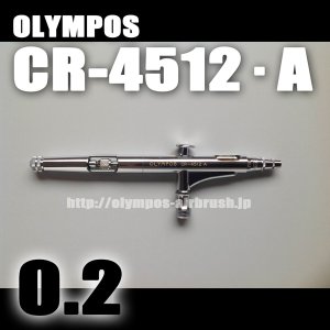 Photo: OLYMPOS　CR-4512・A　【PREMIUM】（Simple　packaging)