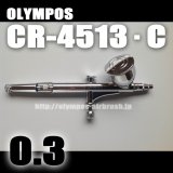 Photo: OLYMPOS　CR-4513・C　【PREMIUM】（Simple　packaging)　