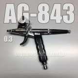Photo: AG-843 【PREMIUM】(Simple packaging)