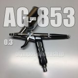 Photo: AG-853 【PREMIUM】(Simple packaging)