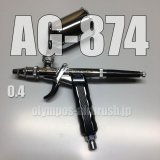 Photo: AG-874 【PREMIUM】(Simple packaging)