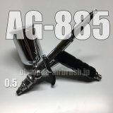 Photo: AG-885 【PREMIUM】(Simple packaging)