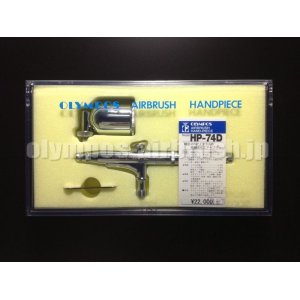 Photo: HP-74D  (Conventional packaging)【Special price】