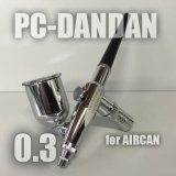 Photo: PC-DANDAN 	 （Simple Packaging）（Special Price)