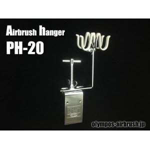 Photo: Piece hanger　PH-20