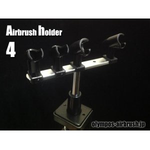 Photo: Airbrush Holder （4）　【 Special price】