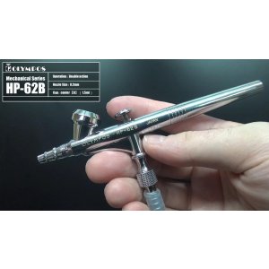 Photo: HP-62B (Simple packaging)＜With nozzle mounting driver＞【Special price】
