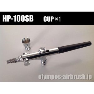 Photo: HP-100SB 　CUP×1 【PREMIUM】 (Simple packaging)