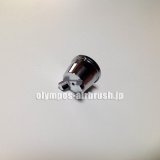 Photo: Nozzle cap flat type for PB-308