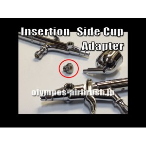 Photo: Insertion Side Cup Adapter