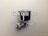Photo: Side cup 7cc  (Type2)