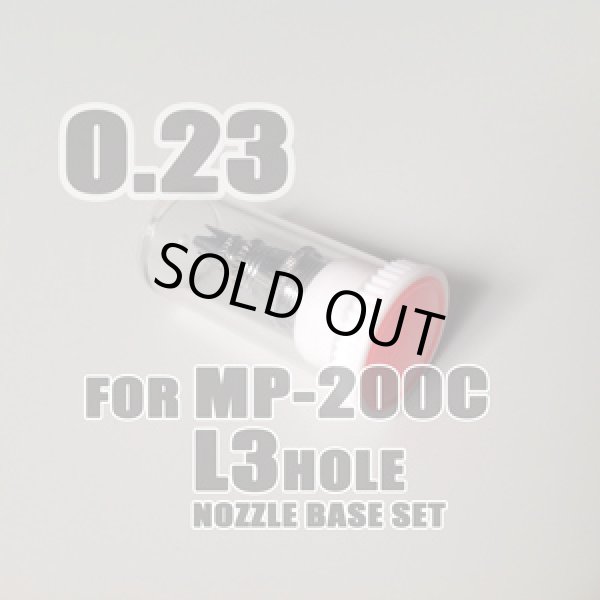 Photo2: MP-200C  (S3 HOLE)　with 2spare (L3・1 HOLE）head set　（Simple packaging) 