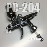 Photo: PC-JUMBO 204 (PC Joint valve【S】) （Simple Packaging）【Special price】