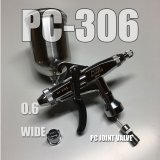 Photo: PC- 306 　(PC Joint valve【S】) 【PREMIUM】（Simple Packaging)