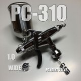 Photo: PC- 310　(PC Joint valve【S】) 【PREMIUM】（Simple Packaging）