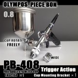 Photo: PB-408W・FASC150 (Simple packaging)