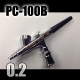 Photo: PC-100B  (Not included PC Joint valve) （Simple Packaging）【Special price】