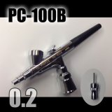 Photo: PC-100B (PC Joint valve【S】) （Simple Packaging）【Special price】