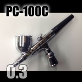 Photo: PC-100C  (Not included PC Joint valve) （Simple Packaging）【Special price】