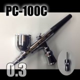 Photo: PC-100C (PC Joint valve【S】) （Simple Packaging）【Special price】