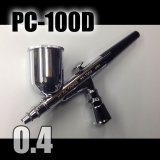 Photo: PC-100Ｄ (Not included PC Joint valve) （Simple Packaging）【Special price】