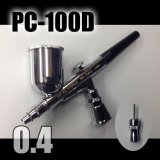 Photo: PC-100Ｄ  (PC Joint valve【S】) （Simple Packaging）【Special price】