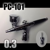 Photo: PC-101 (PC Joint valve【S】) （Simple Packaging）【Special price】