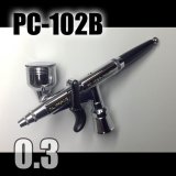 Photo: PC-102B	  (Not included PC Joint valve) （Simple Packaging）【Special price】